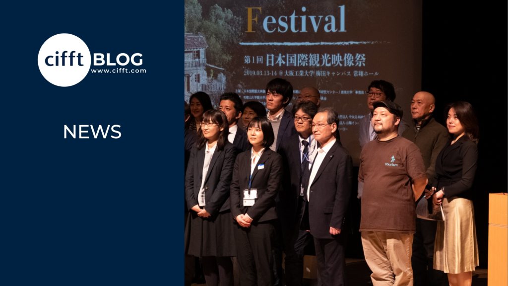 Japan World’s Tourism Film Festival